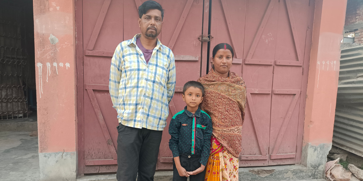 Family Image